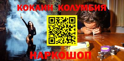 мескалин Апрелевка