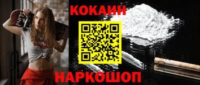 амфетамин Апшеронск