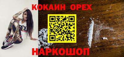 амфетамин Апшеронск