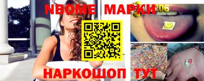 амфетамин Апшеронск