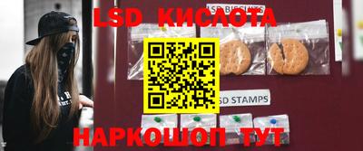 соль курить ск Аргун