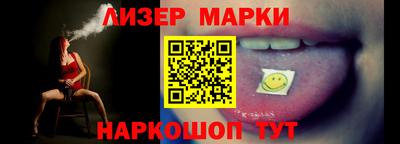 амфетамин Апшеронск
