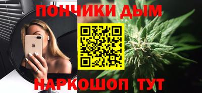 мескалин Апрелевка