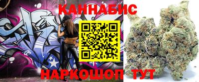 мескалин Апрелевка