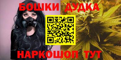 кокаин колумбия Волжск