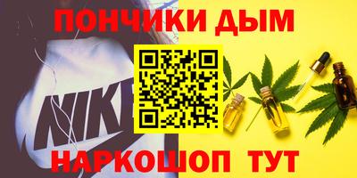 амфетамин Апшеронск
