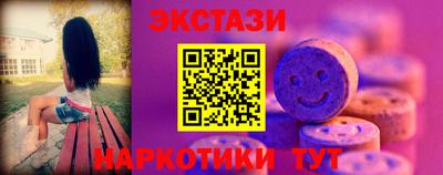 соль курить ск Аргун