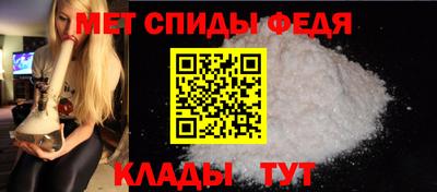 мескалин Апрелевка