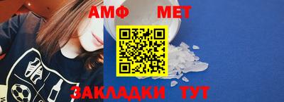 соль курить ск Аргун