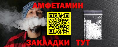 мескалин Апрелевка