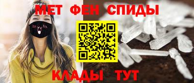мескалин Апрелевка