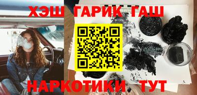 амфетамин Апшеронск